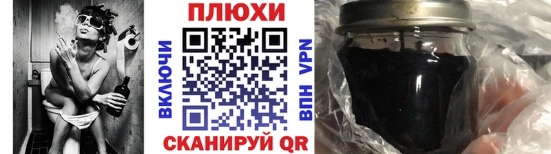 Купить где  Инсар  Гашиш Ice-O-Lator 