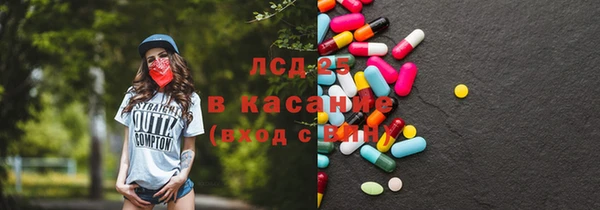 мефедрон мука Карталы