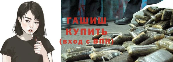 каннабис Касимов