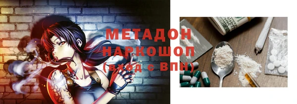 мефедрон мука Карталы