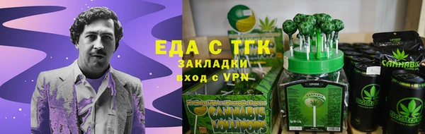 круглые Карпинск