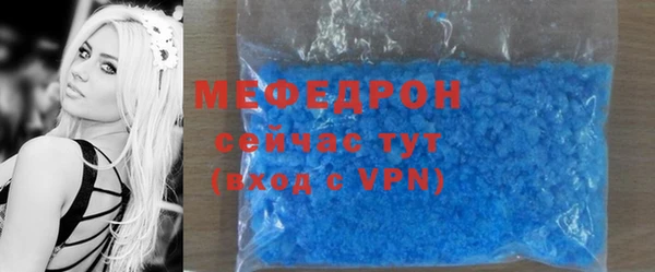 каннабис Касимов