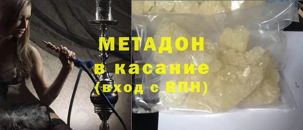 круглые Карпинск