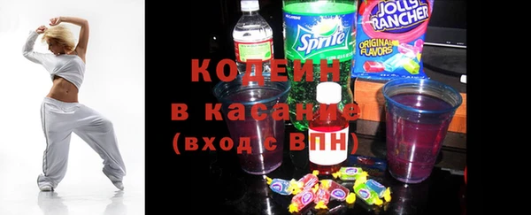 каннабис Касимов