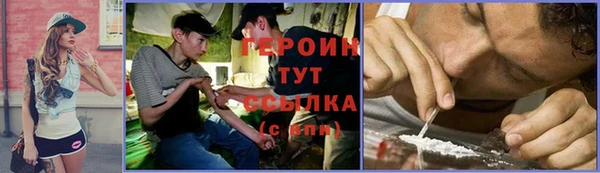 круглые Карпинск