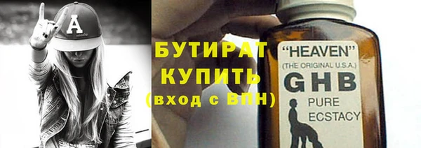 круглые Карпинск