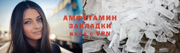 круглые Карпинск