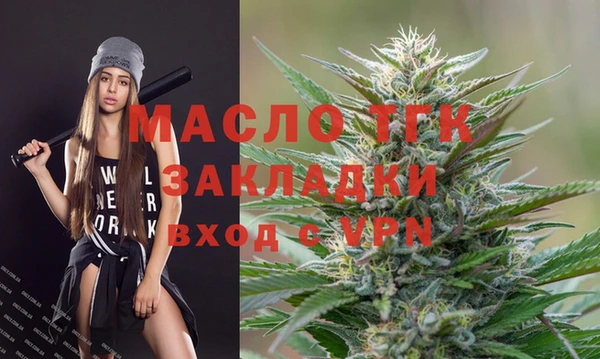 каннабис Касимов