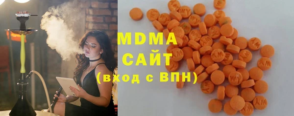 мефедрон мука Карталы