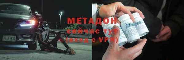 каннабис Касимов