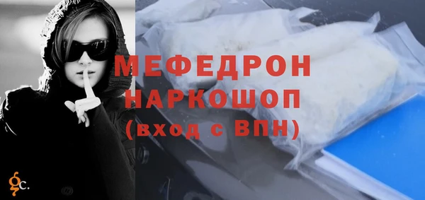 каннабис Касимов
