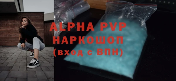 круглые Карпинск