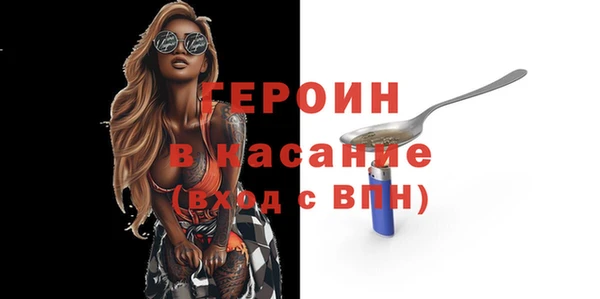 круглые Карпинск