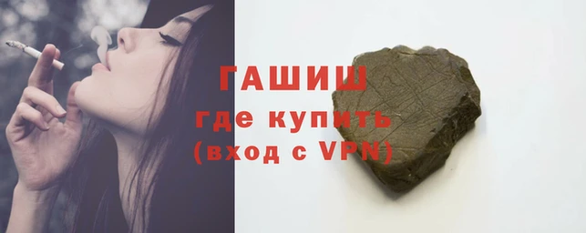 мефедрон мука Карталы