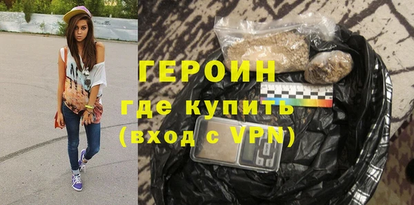 круглые Карпинск
