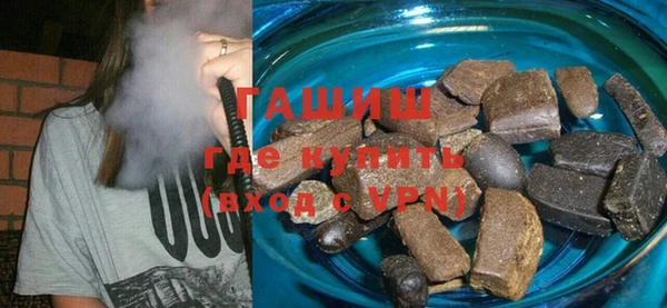 каннабис Касимов