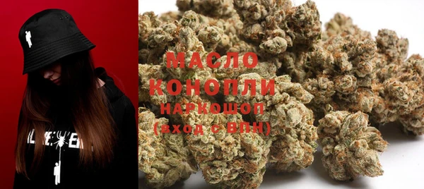 мефедрон мука Карталы
