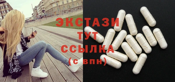 каннабис Касимов