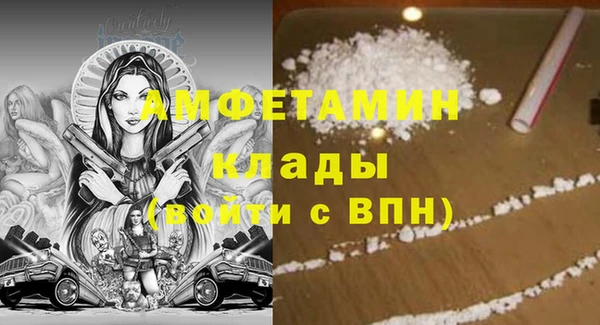 круглые Карпинск