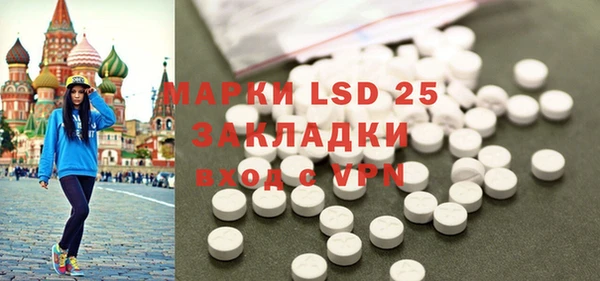 мефедрон мука Карталы