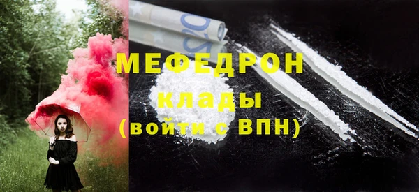 каннабис Касимов