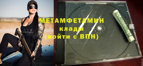 круглые Карпинск
