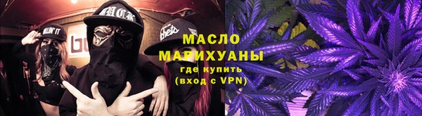 мефедрон мука Карталы