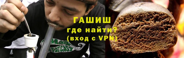 каннабис Касимов