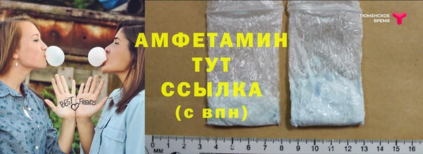 мефедрон мука Карталы