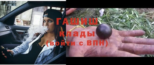 каннабис Касимов