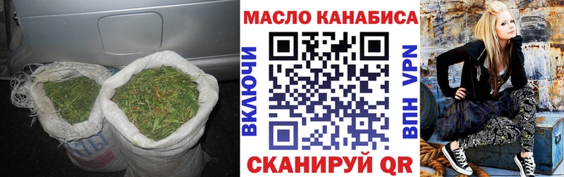 Купить где  Инсар  Дистиллят ТГК THC oil 